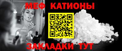 СК Бузулук