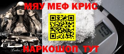 СК Бузулук