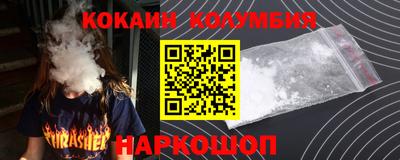 СК Бузулук