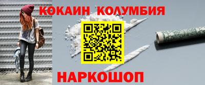 СК Бузулук