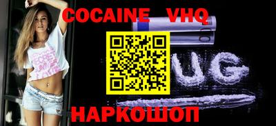 Альфа ПВП Бугуруслан