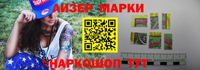СК Бузулук