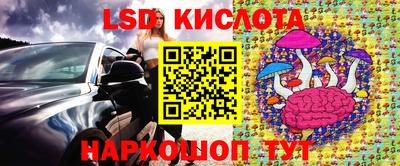 СК Бузулук
