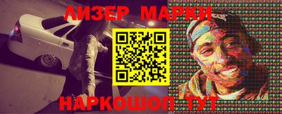 СК Бузулук