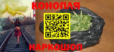 СК Бузулук