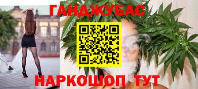 Альфа ПВП Бугуруслан