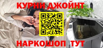 СК Бузулук