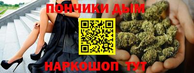 Альфа ПВП Бугуруслан