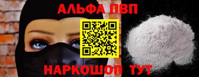кокс Будённовск