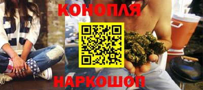 кокс Будённовск