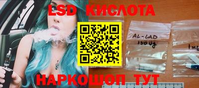 СК Бузулук