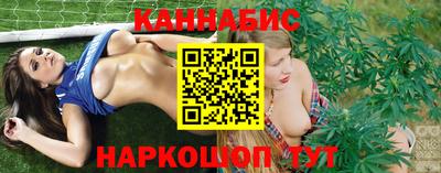 Альфа ПВП Бугуруслан