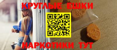 СК Бузулук