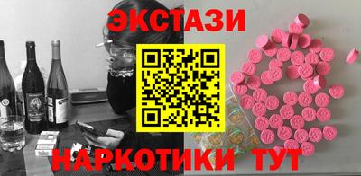 Альфа ПВП Бугуруслан
