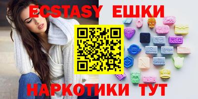 кокс Будённовск