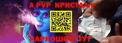 СК Бузулук
