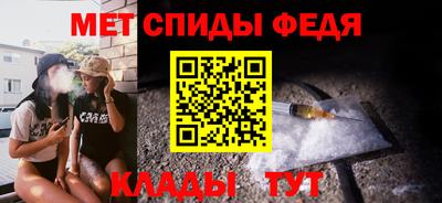 СК Бузулук