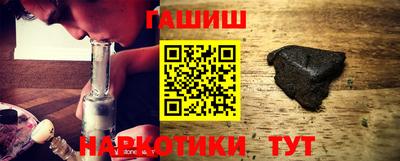 СК Бузулук