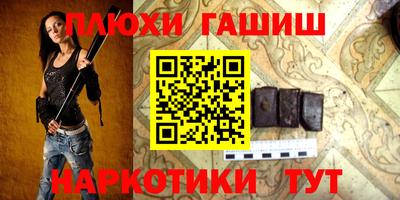 Альфа ПВП Бугуруслан