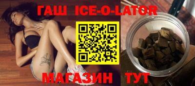 СК Бузулук