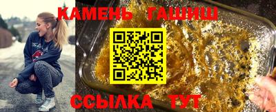 кокс Будённовск