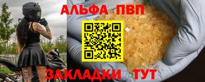 СК Бузулук