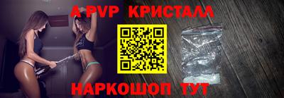 СК Бузулук