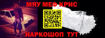 Альфа ПВП Бугуруслан
