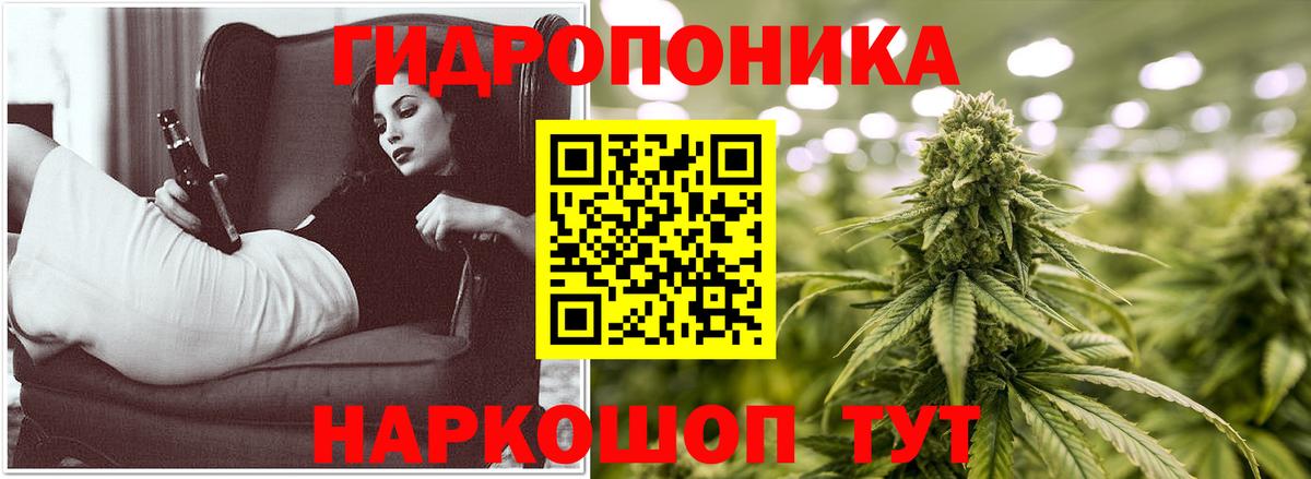 Рассказово  Канабис Bruce Banner  Вход с VPN  Канабис индика  Каннабис MAZAR  Бошки марихуана VHQ 